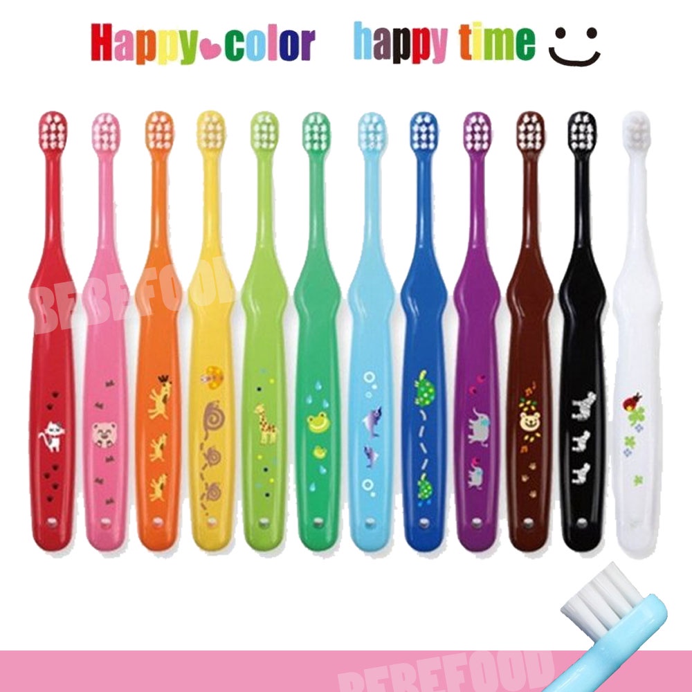 日本製 HAPPY COLOR 繽紛兒童牙刷 拆售 獨立包裝