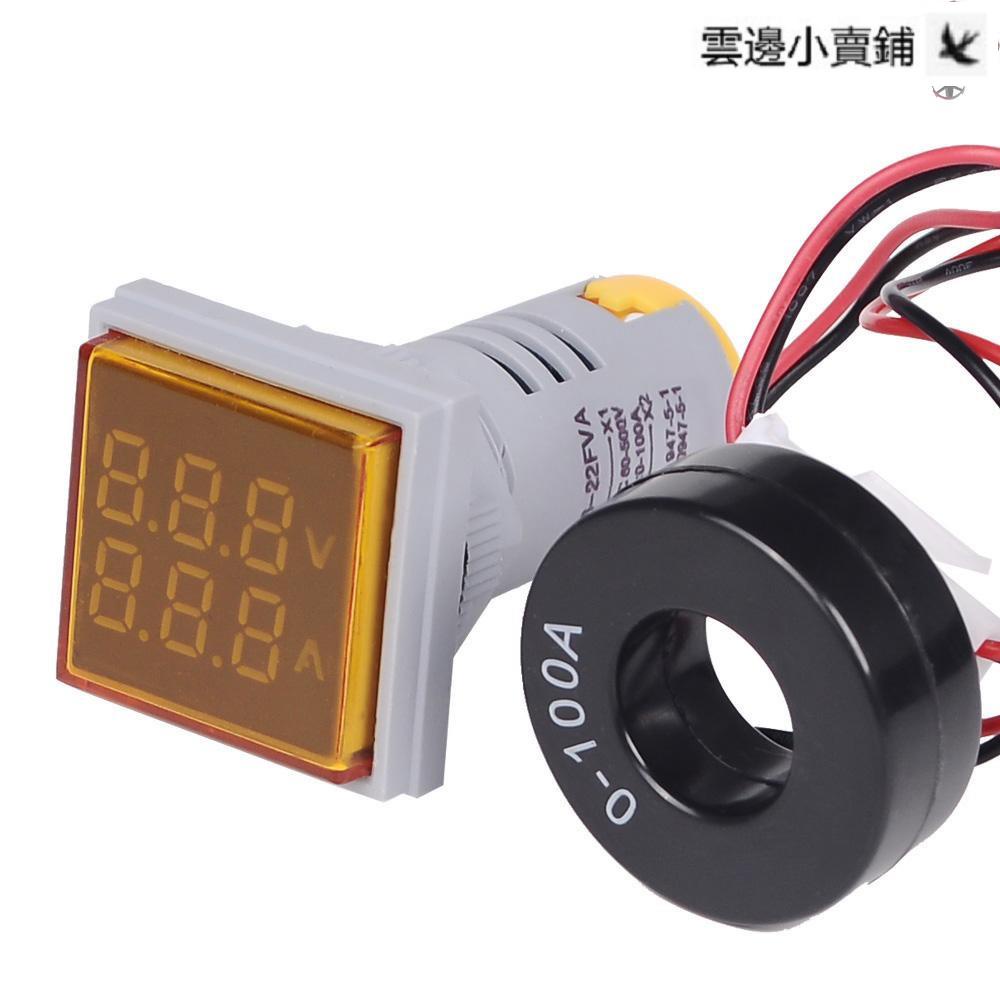 【蝦皮熱銷】方形LED數字電壓表電流表電壓電流雙顯表AC60-500V 0-100A YF000409-WD 黃色