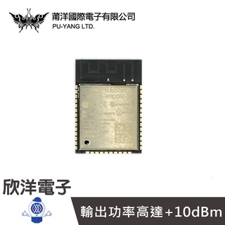 莆洋 WIFI 藍芽雙模雙核CPU模組 ESP-WROOM-32 (1452) 適用Arduino