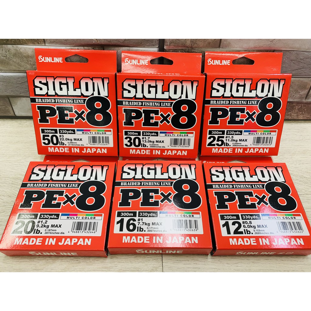 《永康東區釣具》SUNLINE X8 PE線 300M 五彩釣魚線