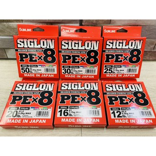 《永康東區釣具》SUNLINE X8 PE線 300M 五彩釣魚線