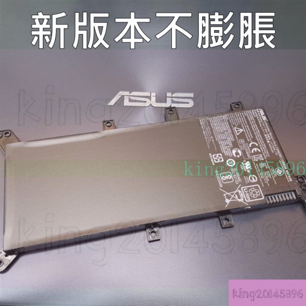 【廠商直銷】ASUS 華碩 C21N1347 原廠電池 K555LB K555L X555LN X555LJ