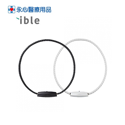 [超商免運]【ible】 Airvida M1- 頸掛式負離子空氣清淨機【永心醫療用品】