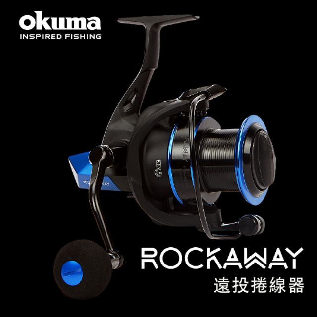 OKUMA Rockaway 遠投沉底小鋼炮 6000型 遠投捲