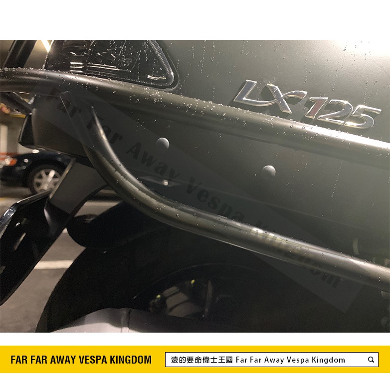 遠的要命偉士王國 Vespa 原廠 反光片 孔塞 黑色 全車系通用 一顆