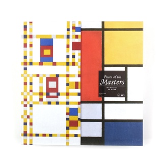 海裡魚300pcs雙面木質拼圖 蒙德裡安 Pieces Of The Masters - Piet Mondrian