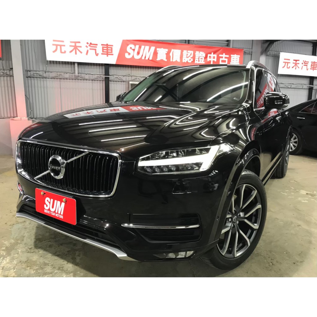 16 Volvo Xc90 D4 M 2 0d 五人座柴油旗艦款富豪非寶馬賓士保時捷奧迪 蝦皮購物