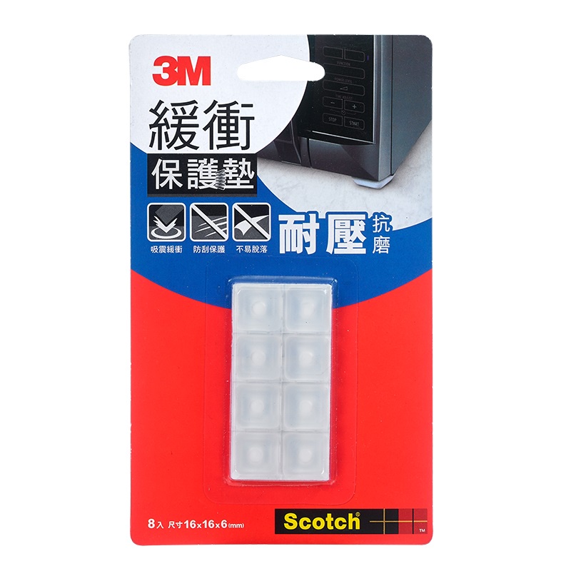 3M Scotch 緩衝保護墊 (特價) (B1001) 圓形透明 保護墊【久大文具】