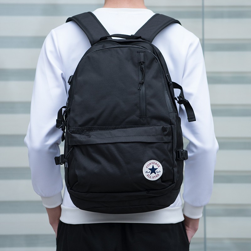 straight edge backpack converse