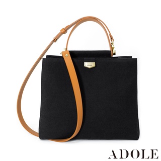 【ADOLE】帆布斜揹包黑色(棕背帶)│Aday真皮組合 雙層收納 客製刻印