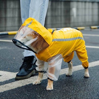 大狗狗雨衣 四腳防水 金毛柴犬拉布拉多中型大型犬 寵物雨天 雨披衣服 寵物服飾 寵物雨衣 披風式雨衣 寵物防雨衣