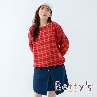 betty’s貝蒂思(05)後拉鍊腰帶牛仔短裙(深藍色)