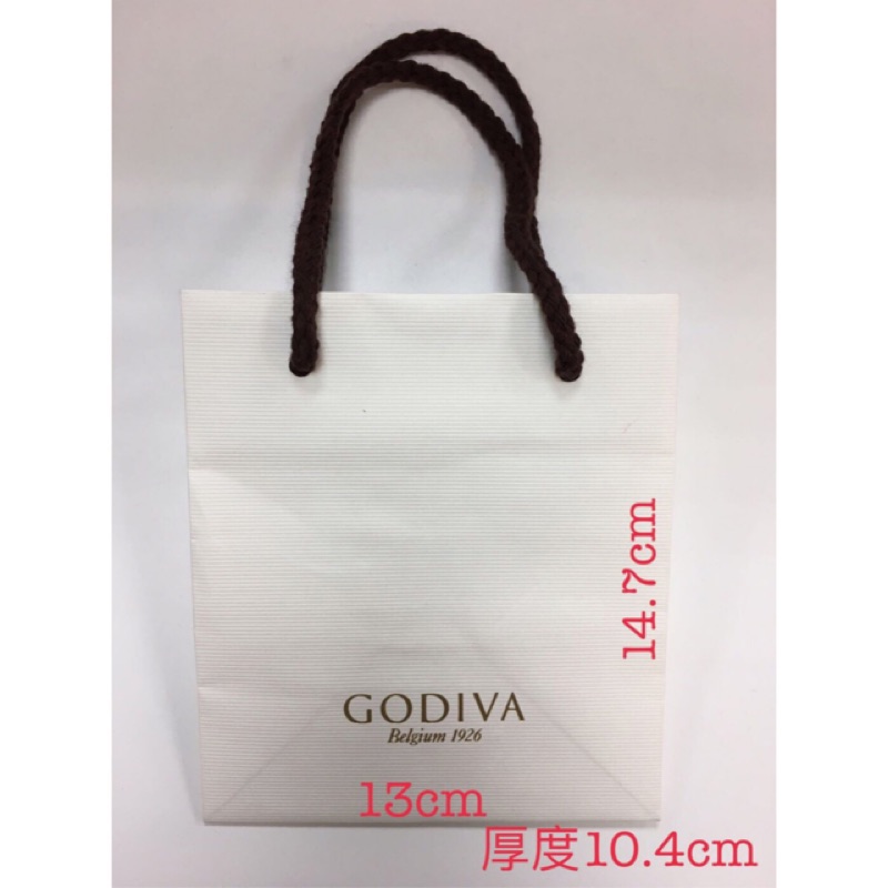 Godiva 巧克力 紙袋 提袋 13x14.7 cm 收藏 送禮