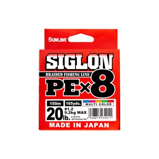 【漁樂商行】日本原裝SUNLINE SIGLON X8 PE線 300m 8編 路亞 磯釣 池釣 管池 母線 釣魚配件