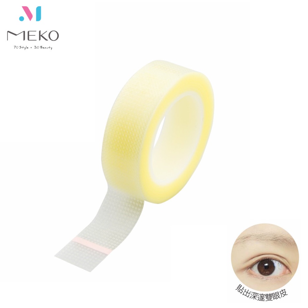 MEKO 雙眼皮貼布(可自行裁剪大小) D-023-2【官方旗艦館】