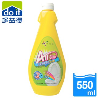 多益得🖕All clean🖕浴室馬桶 汙垢 清潔劑 550cc📌長期尿斑、水垢、硫磺斑快速清潔📌