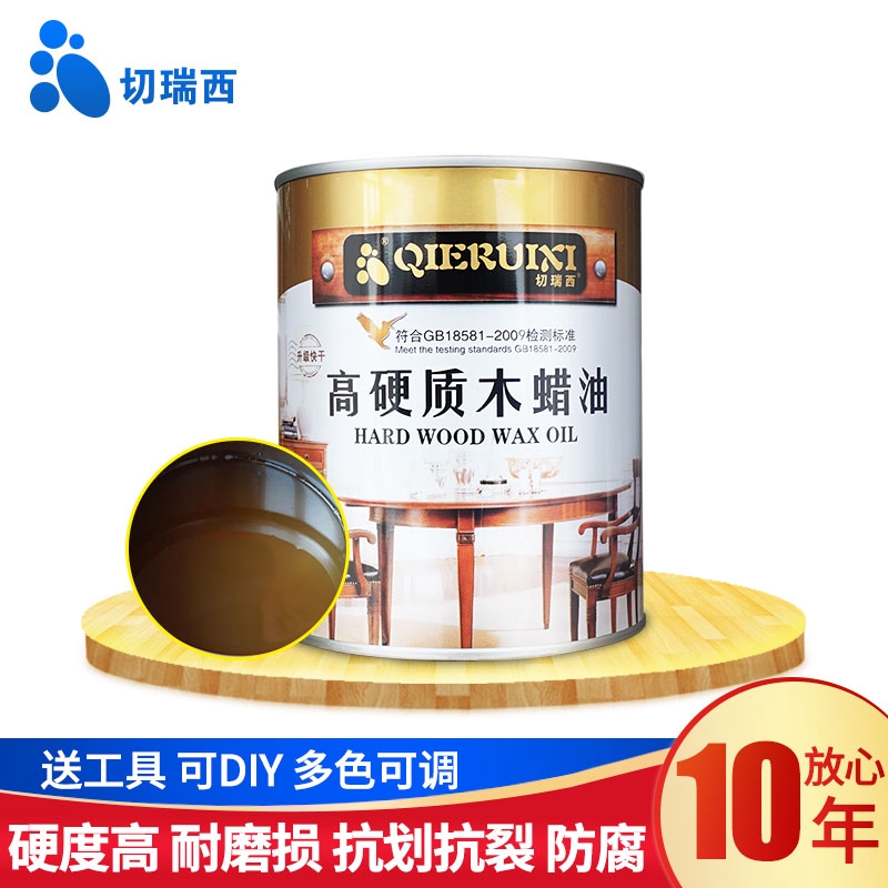 切瑞西硬質木蠟油木器漆木漆實木油漆木地板漆家具漆木油桐油清漆 蝦皮購物