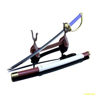 海賊王比斯塔的價格推薦 22年1月 比價撿便宜