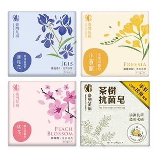 臺灣茶摳 滋養皂／抗菌皂(3入) 款式可選【小三美日】DS006516