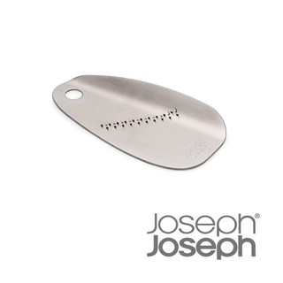 英國Joseph Joseph 不鏽鋼輕巧磨泥器