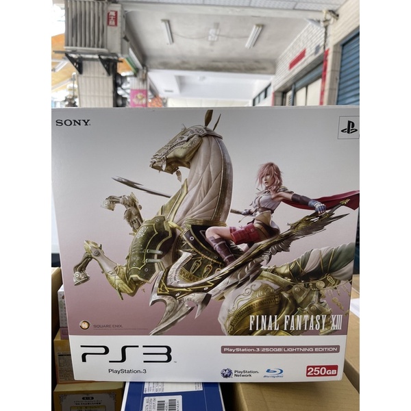 全新Sony PS3太空戰士FF XIII限定版同捆主機