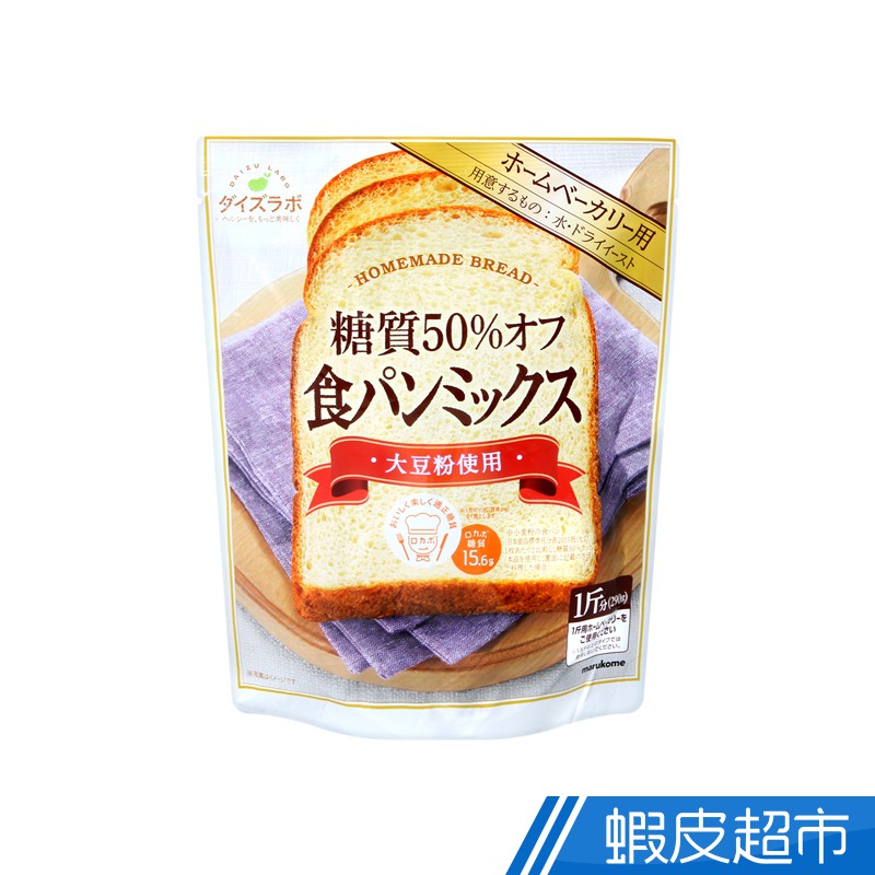 日本Marukome 吐司麵包粉 290g 現貨 蝦皮直送