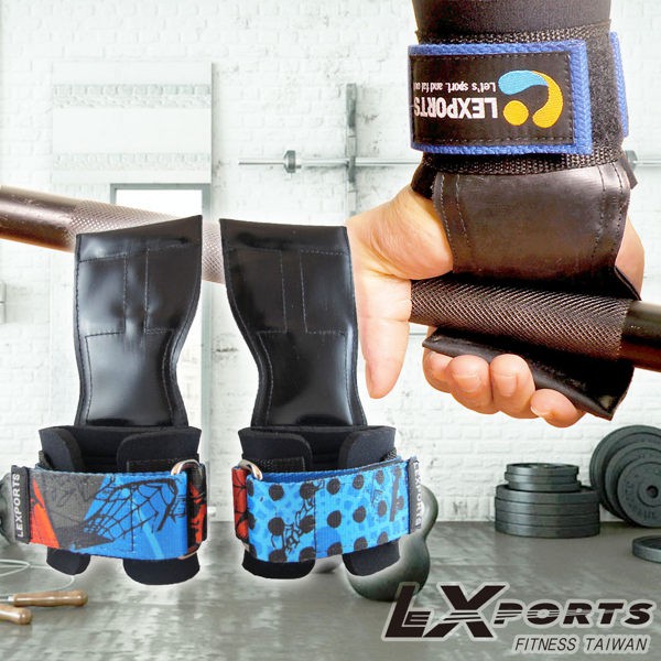 [爾東體育] LEXPORTS Power Gripps PRO/FIT 皮革專業拉力帶(烈焰鋼鐵) 助力帶 重訓拉力帶