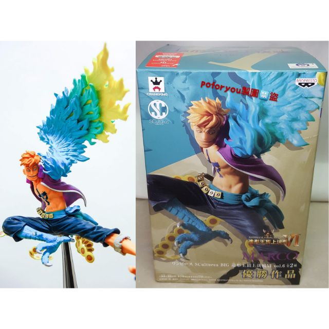 現貨 正版 造形王頂上決戰6 Vol 6 馬可不死鳥馬克海賊王航海王彩色款公仔 蝦皮購物