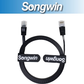 [Songwin]Cat.6 專業超薄型網路線[尚之宇旗艦館][台灣現貨][發票保固]