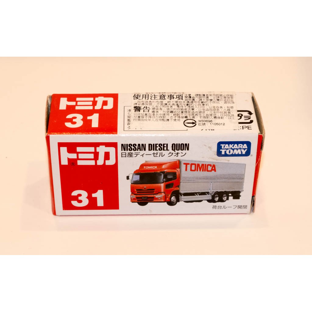 tomica 31 NISSAN DIESEL QUON