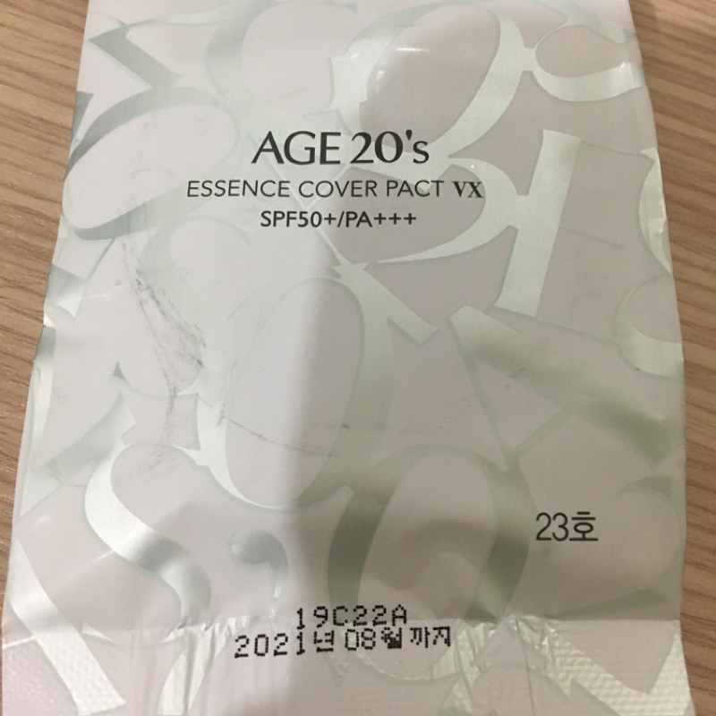 ❤️AGE20歐若拉極光煥彩爆水粉餅SPF50+/PA+++自然色-補充包