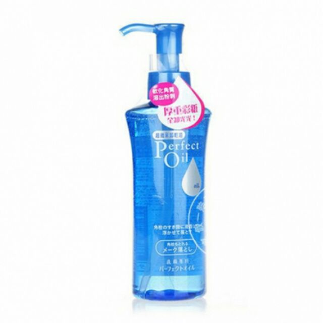 洗顏專科PERFECT超微米卸妝油150ml