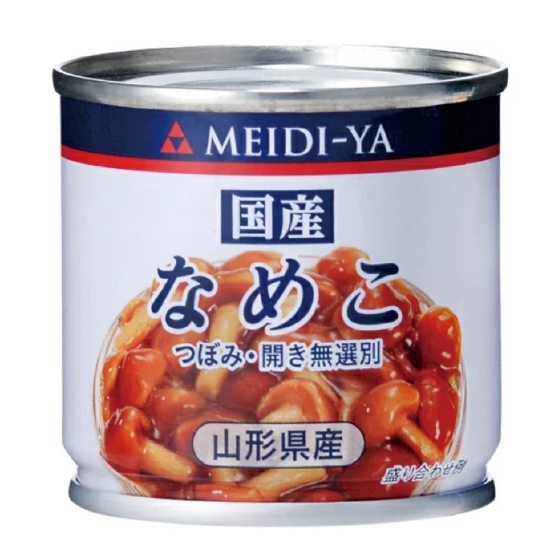 日本 明治屋 MEIDI-YA 珍珠菇罐頭