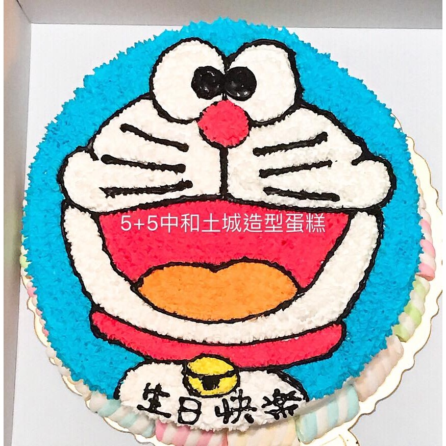 5 5 小叮噹哆啦a夢造型蛋糕生日蛋糕週歲蛋糕中和永和可自取 蝦皮購物