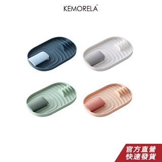 KEMORELA 廚具收納架 塑膠蓋勺子架 支架 可拆卸多功能家用收納配件 鍋蓋勺子架 湯匙架 鍋鏟架