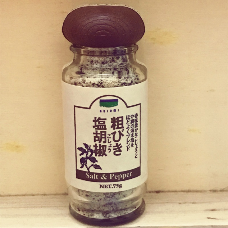 [日本帶回]沖繩特產 胡椒鹽 雪鹽