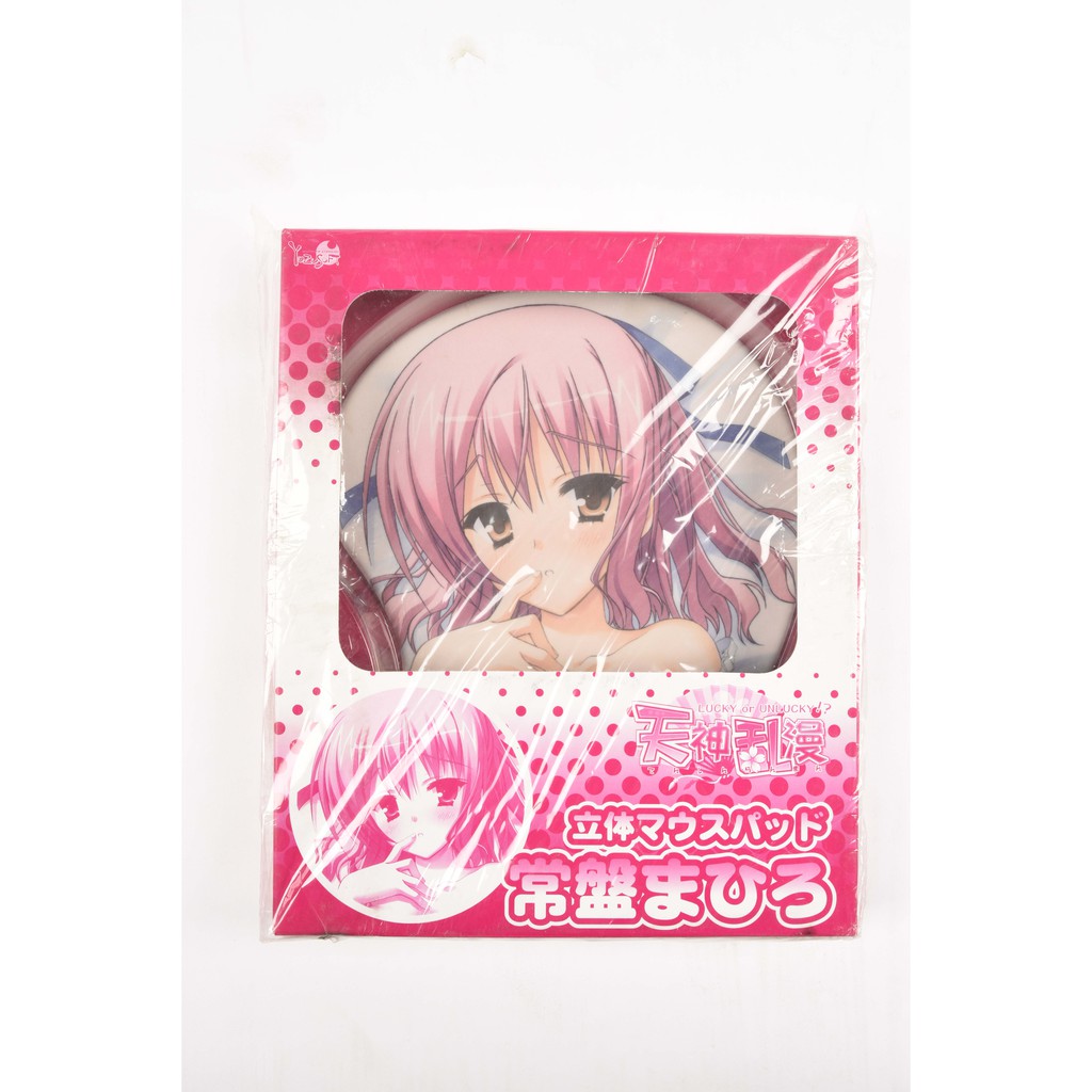 天神亂漫c76 會場限定常盤真尋立體滑鼠墊 Yuzu 柚子卯花之佐久夜姬exe 巨乳胸部滑鼠 蝦皮購物