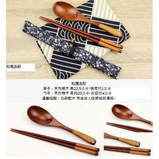 日式和風袋木製筷子勺子叉子三件套便攜餐具