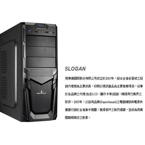 視博通sac003 B 聖鬥神pro 電腦機殼pcgoex 軒揚 蝦皮購物