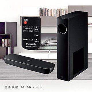 現貨特價~~ Panasonic 國際牌 SC-HTB250 藍牙無線劇院SoundBar (可直立 / 橫放)