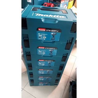 "台南工具好事多" 限期特價品 Makita 牧田 可堆疊系統工具箱 821550-0 2號堆疊箱