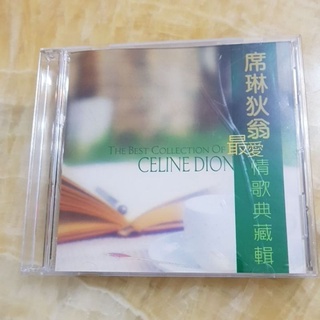 二手CD-席琳狄翁最愛情歌典藏輯