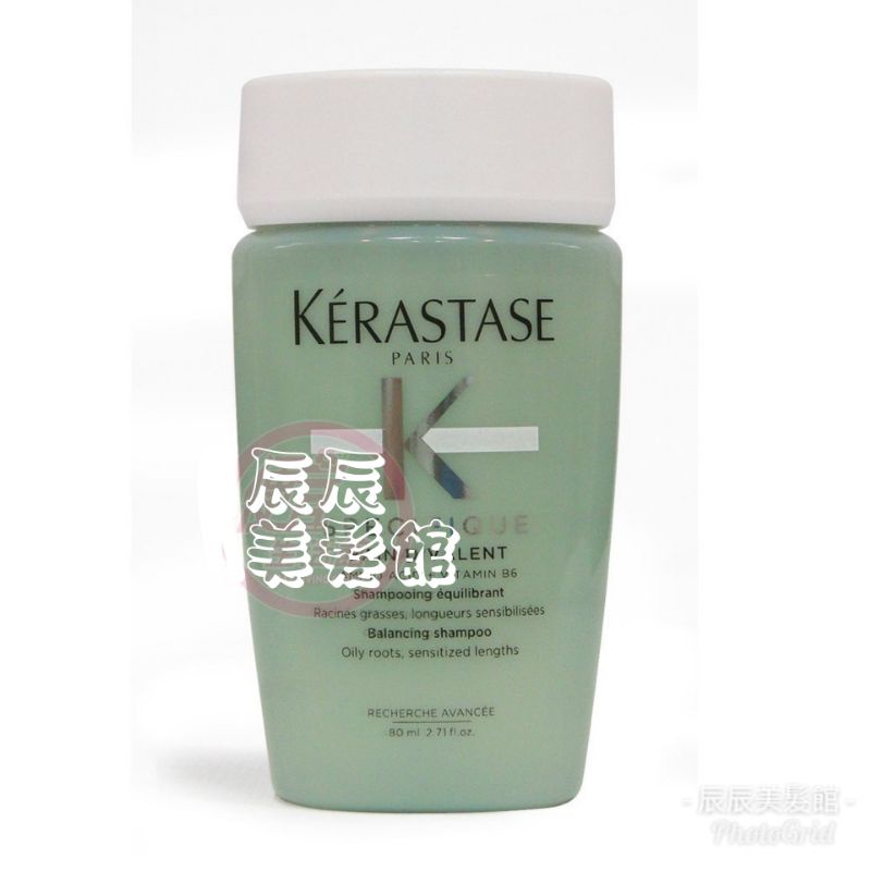 【洗髮精】卡詩 KERASTASE 胺基酸平衡舒緩髮浴80ml 一般偏油性頭皮專用 全新公司貨
