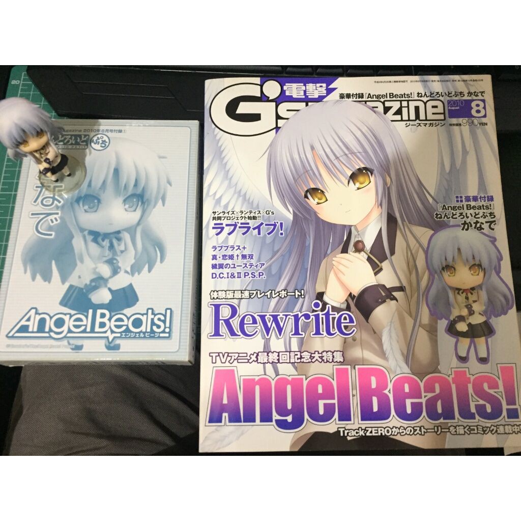 立華奏黏土人的價格推薦 21年8月 比價比個夠biggo