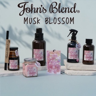 john’s blend(季節限定)櫻花麝香香氛膏/香氛噴霧/香氛片/柔軟精