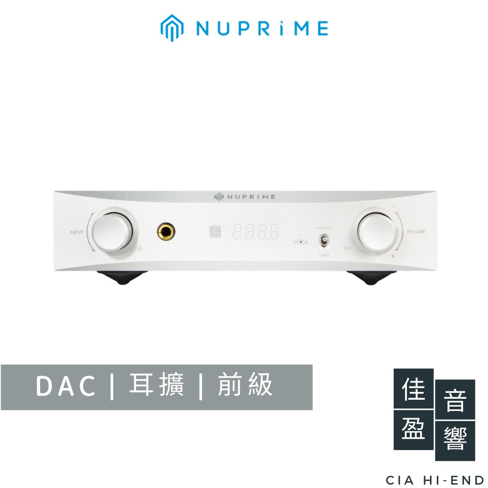 NuPrime DAC-9X USB DAC｜耳擴｜前級擴大機｜公司貨｜佳盈音響