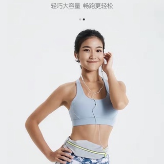 👩‍⚖️Keep 跑步腰包 貼身手機包 男女運動手機包 多功能戶外健身裝備 防水大容量 騎行運動腰包 休閒腰包 腰包