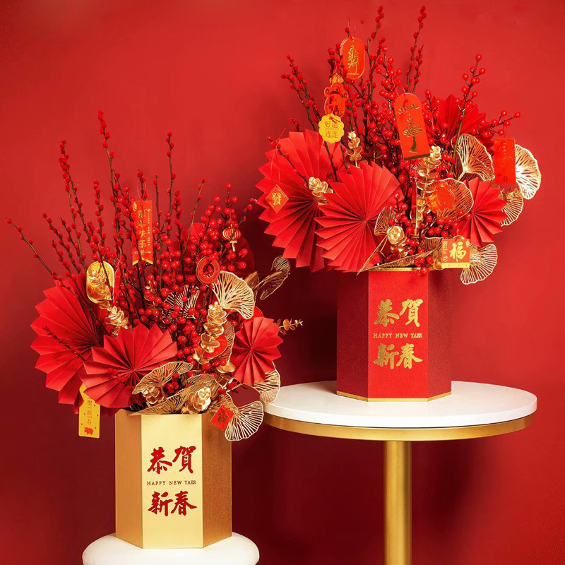 新年花盆 優惠推薦 21年4月 蝦皮購物台灣