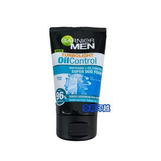 {泰菲印越} 印尼 卡尼爾 garnier oil conrtol 洗面乳 100毫升
