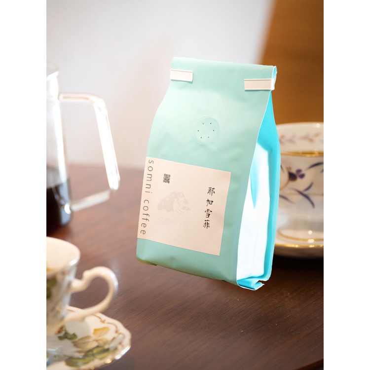 Somni Coffee 耶加雪菲 中焙日曬G1 精品咖啡 單品咖啡 精選咖啡 手沖咖啡